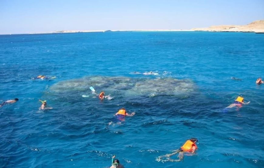 Sea Scope Hurghada