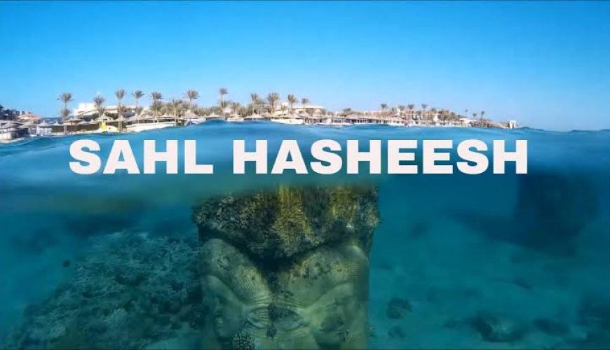 Sahl Hasheesh
