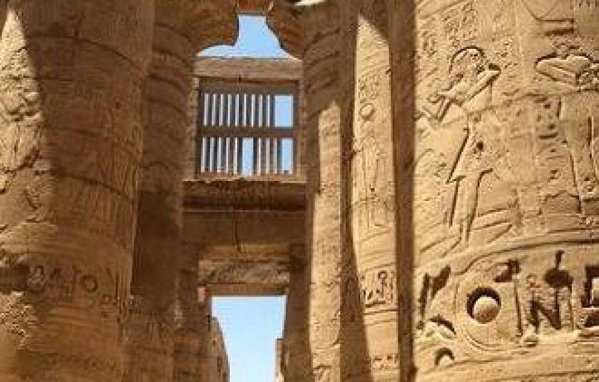 Luxor Trip Over Day