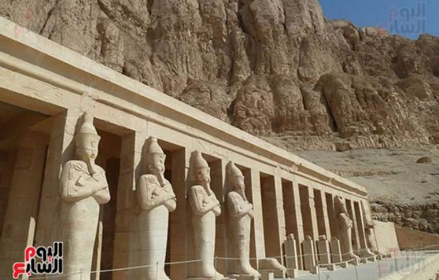 Luxor Trip Over Day