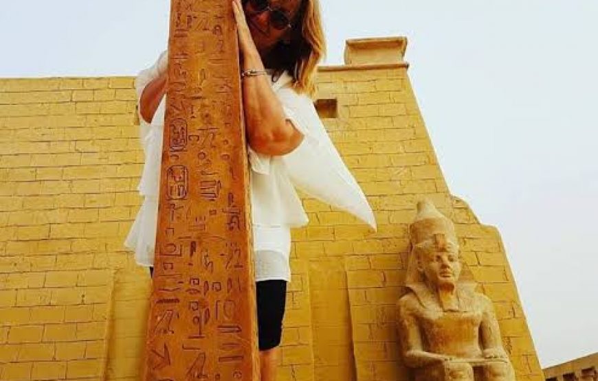 Mini Egypt park trip