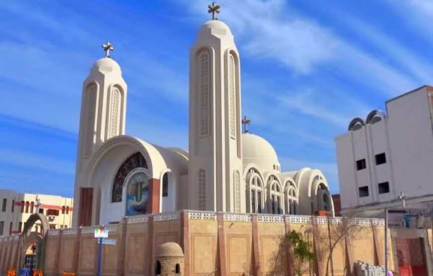 City tour in Hurghada