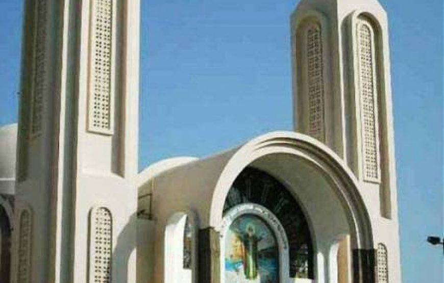 City tour in Hurghada