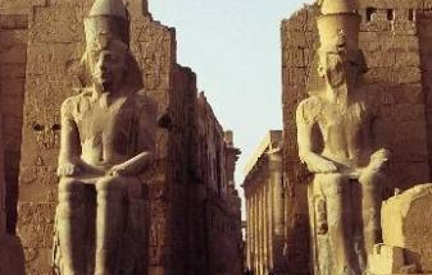 Luxor Trip Over Day
