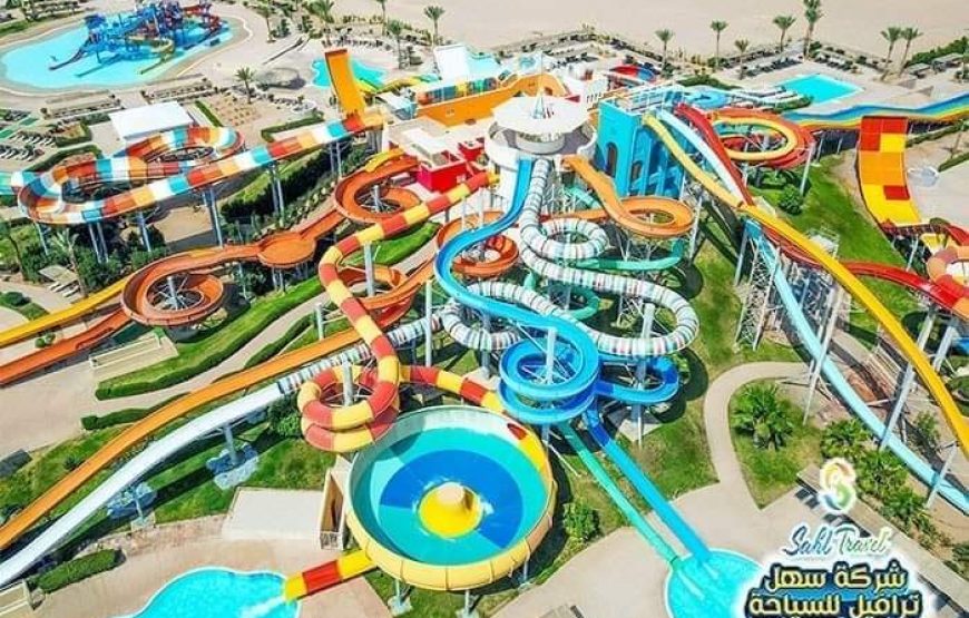 Makadi Aqua Park