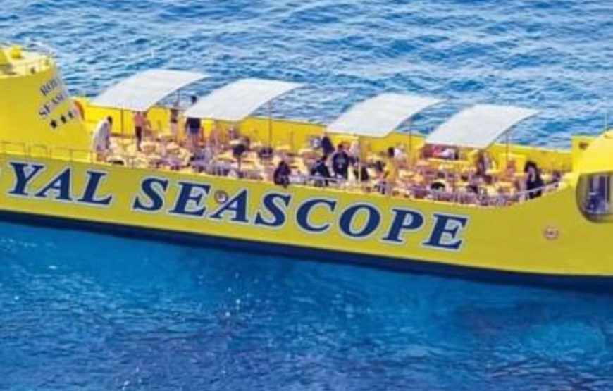 Sea Scope Hurghada